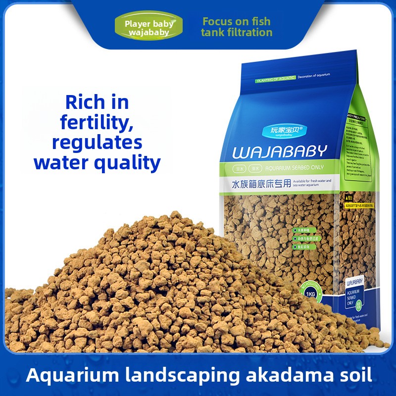 Planted Aquarium Japanese - WAJABABY Akadama Soil - Natural Japanese