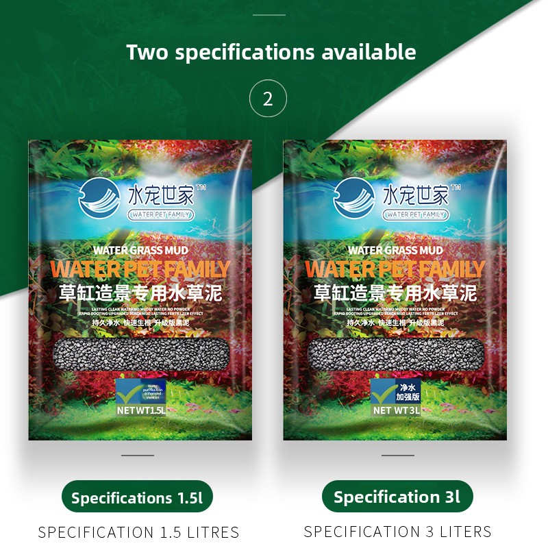 SYSENCIAGA Planted Aquarium Su - Aquarium Plant Gravel recension och pris