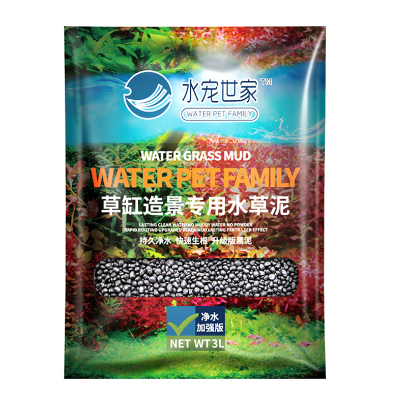 SYSENCIAGA Planted Aquarium Su - Aquarium Plant Gravel recension och pris