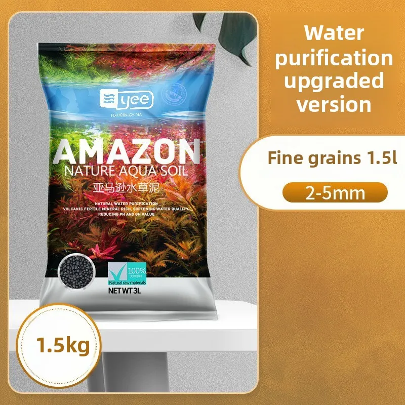 YEE Aquarium Plant Substrate - - Aquarium Plant Gravel recension och pris