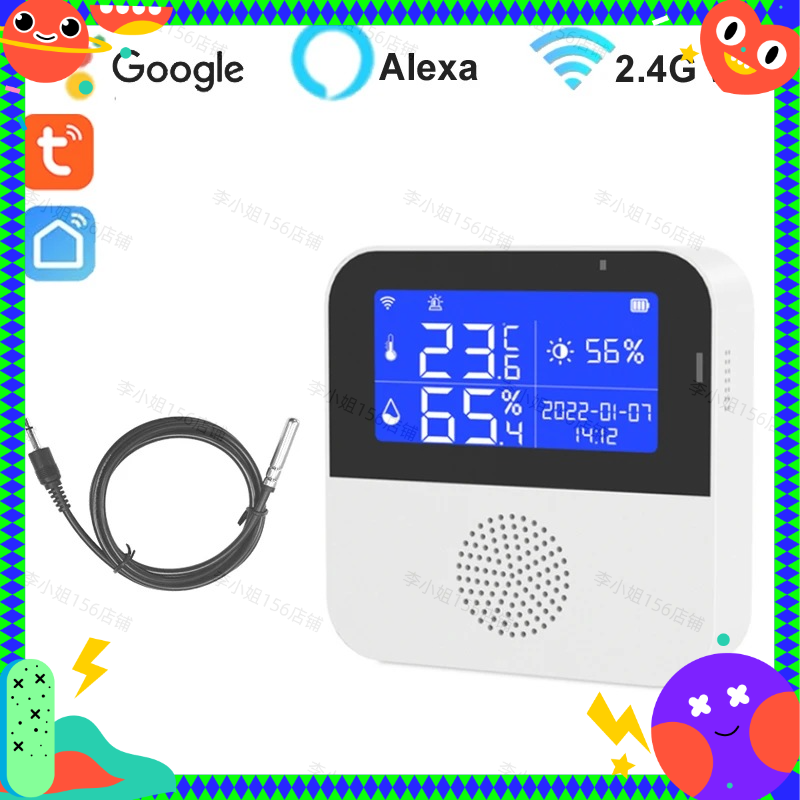 2026new Tuya Temperature Humid - Aquarium Planting recension och pris